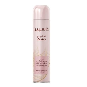 شامپو خشک کاسپین 200ml